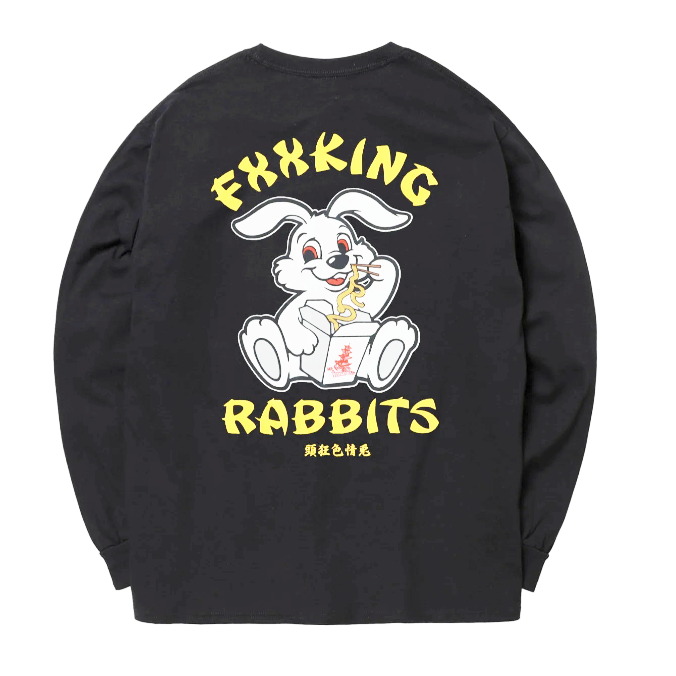 Let's be controversial - FR2